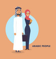 man and women arabic people vector image
