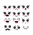 with kawaii faces vector image