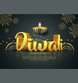 happy diwali indian festivals of light with paper vector image