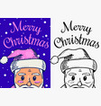 cute santa claus merry christmas banner new year vector image vector image