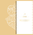 arabesque abstract classic element vintage half vector image