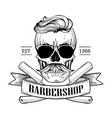 barbershop logo angry sticker with skull vector image
