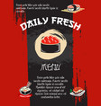 japanese restaurant sushi menu template vector image