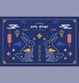 chinese new year 2023 of the rabbit vector image