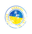 ukraine sign vintage grunge imprint with flag vector image