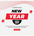 new year special sale banner design vector image vector image
