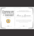 elegant certificate or diploma retro vintage vector image