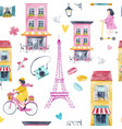 watercolor baby pattern vector image vector image