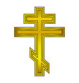 religious orthodox gold cross vector image vector image