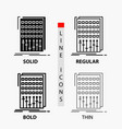 audio control mix mixer studio icon in thin vector image