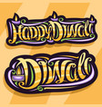 logos for indian diwali festival vector image vector image