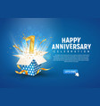 1 st year anniversary banner with open burst gift vector image vector image