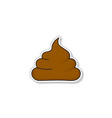 poop icon vector image