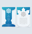 blue islamic cover with mandala concept vector image vector image