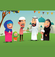 muslims celebrating eid al fitr vector image
