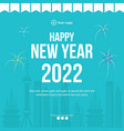 happy new year banner design vector image