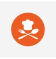 chef hat sign icon cooking symbol vector image
