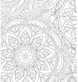 adult coloring bookpage a cute abstract vector image