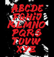 grungy calligraphy hand lettering font vector image vector image