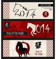 chinese new year of the horse web banners set vector image vector image