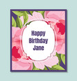 happy birthday holiday card template with elegant vector image vector image