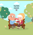 happy old couple vector image