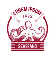 nautical icon of octopus for marine brand vector image