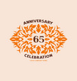 65 years anniversary celebration card vector image vector image
