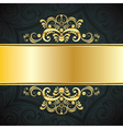 invitation with gold ribbon3 vector image vector image