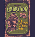 poster design with of a knight on vintage vector image