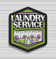 logo for laundry service vector image