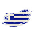 greek flag grunge brush background vector image