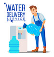 water delivery service man company vector image