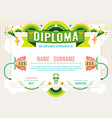 certificate kids diploma kindergarten template vector image vector image