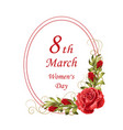 womens day greeting card vector image