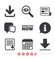 download now signs upload file document icon vector image