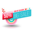sale banner vector image vector image