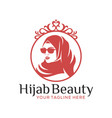 women hijab beauty logo template vector image