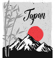 mountain with sun shine on peak vector image