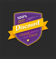 discount sticker great deal and premium quality vector image vector image
