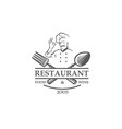 restaurant label with chef crossed spoon and fork vector image vector image