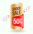 sale banner vector image vector image