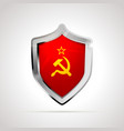 ussr flag projected as a glossy shield isolated vector image vector image