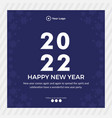 happy new year banner design vector image vector image