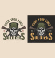 vintage military and army colorful badge vector image