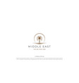 sunset sunrise arabian middle east palm date tree vector image vector image