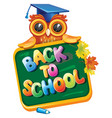 back to school vector image vector image