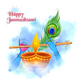 lord krishna playing bansuri flute in happy vector image