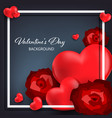 valentines day background vector image