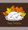 happy thanksgiving day meal poster text vector image vector image